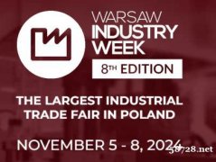 2024年波兰华沙工业展Warsaw Industry we