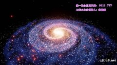 转让 满2年的星空广告设计公司动漫设计公司
