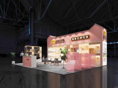 提供2025上海国际广印展设计搭建