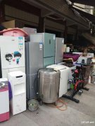 吸顶空调单位废物质空调大量上门回收